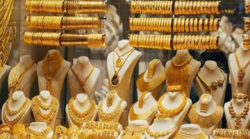 تقلبات أسعار مثقال الذهب عيار 21 في العراق خلال أول أيام العيد